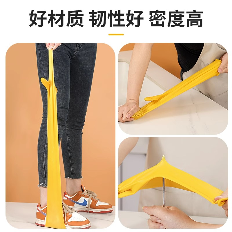 牛筋乳胶手套洗碗加厚橡胶耐用家务胶皮塑胶厨房工作劳保耐磨防水高清大图