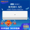 奥克斯(AUX) 1.5匹 3级能效 定频 单冷空调KF-35GW/NFA1+3