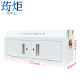 荺炬屏蔽柜 小底柜台