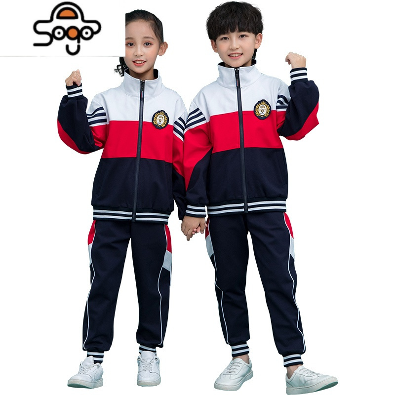 小学生校服春秋季套装男女童英伦运动风一年级班服儿童开学服装 七色王国