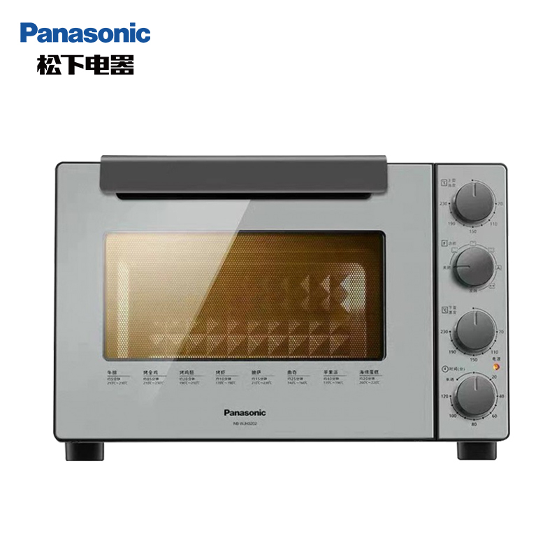 松下(Panasonic)32L电烤箱NB-WJH3202