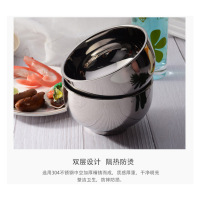 阳光飞歌 304不锈钢碗 韩式不锈钢餐具双层隔热防烫儿童碗2只装 1185