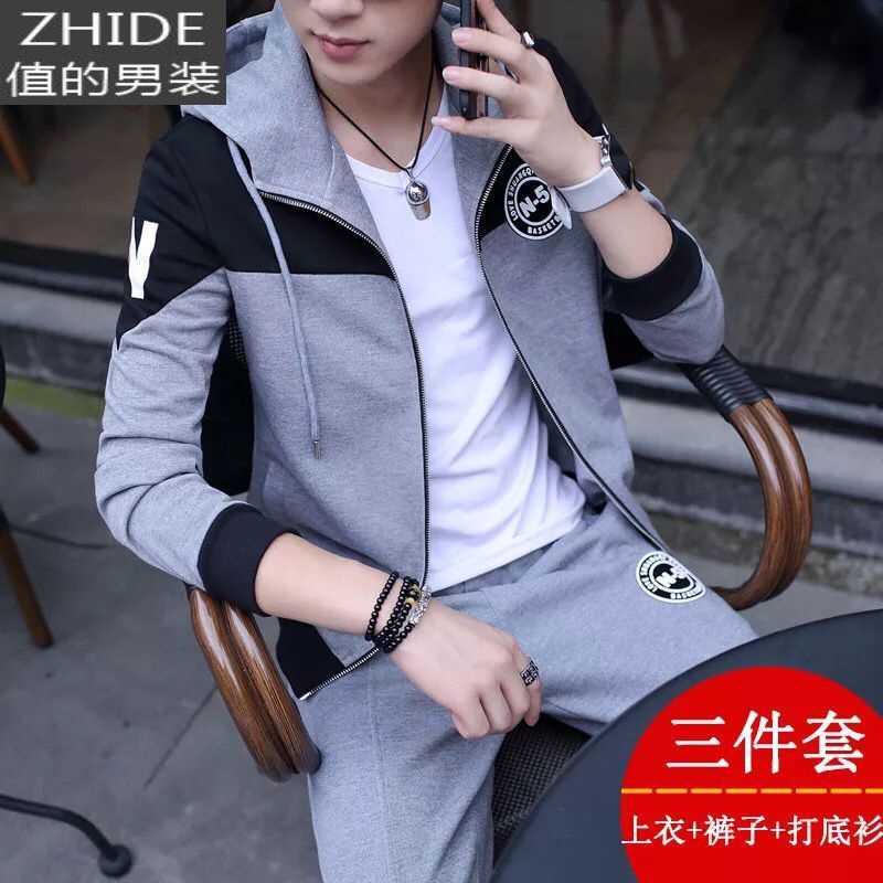 2020新款春秋季开衫卫衣套装男潮流休闲装运动衣服青年秋天的外套 连帽88125灰色+922白色 185/3XL 145到160斤