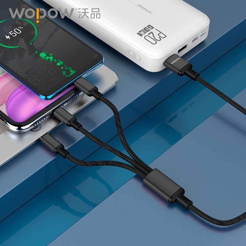 沃品 一拖三数据线-LC927黑色高清大图