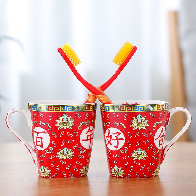 结婚牙杯套装卫生间刷牙缸卫浴杯子一对红色V2|对杯【百年好合】-（送牙刷）