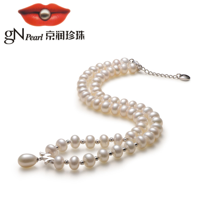 京润珍珠 慈爱 系列 925银淡水珍珠项链 8-9mm四面光 珠宝送女友