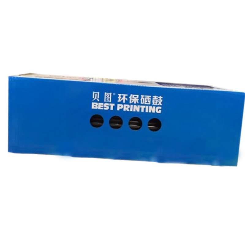 贝图505A硒鼓