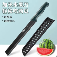 新款西瓜水果刀切西瓜专用刀商用水果店瓜果刀加长大号切西瓜工具7163