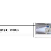普析 UP包组(WP-UP-II) 1件