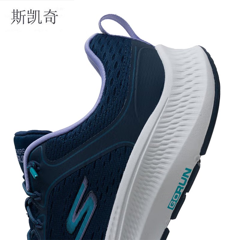 斯凯奇 女轻便休闲跑步鞋 128638/NVLV-6.5 双高清大图