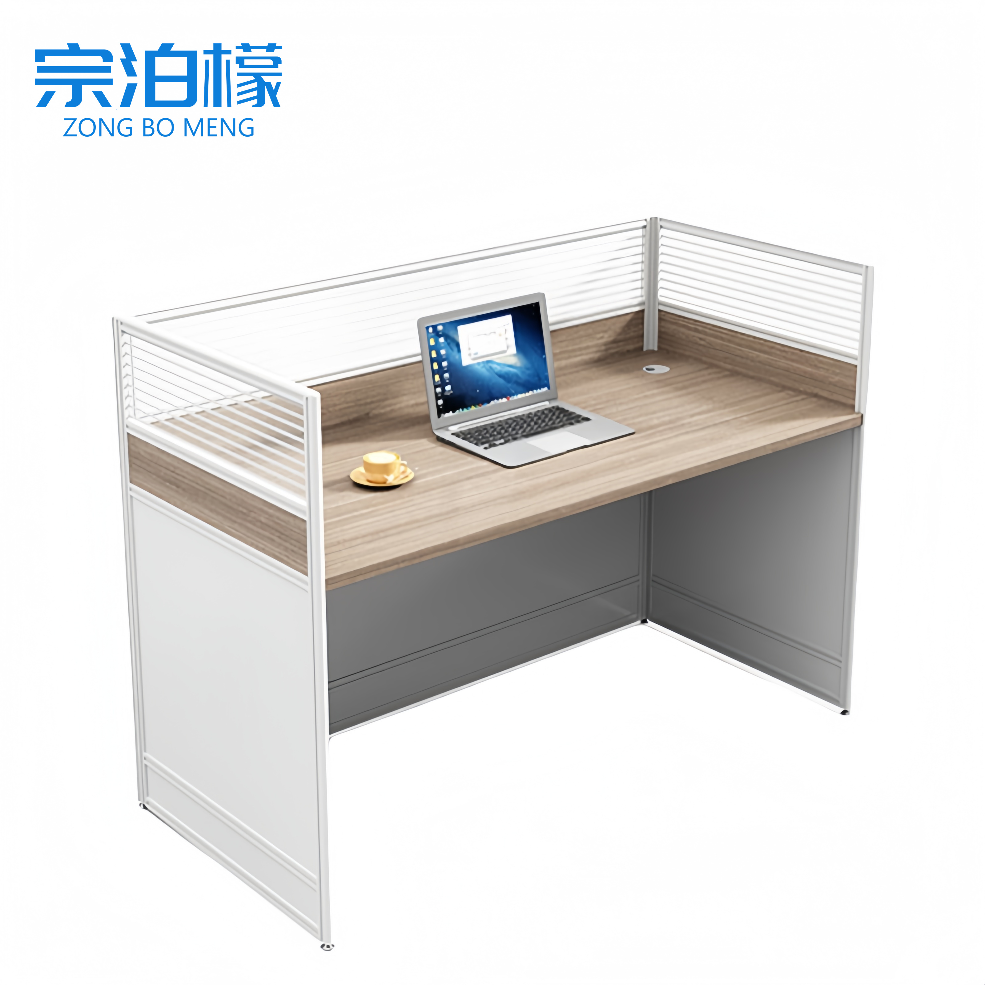 宗泊檬隔断工位高清大图