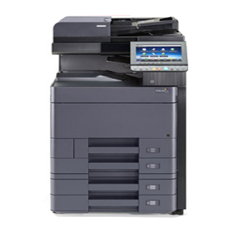京瓷(KYOCERA) TASKalfa 6052ci A3彩色数码复印机双纸盒+输稿器+内置装订