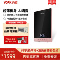 约克(YORK)即热式电热水器YK-DJ9-85