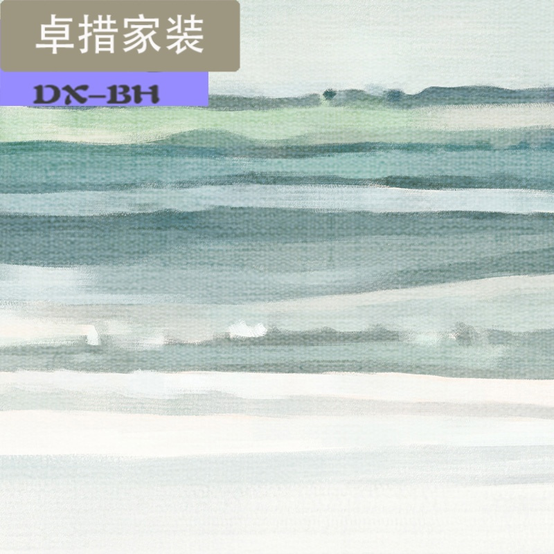 5D北欧简约卧室大海壁纸手绘抽象宜家墙纸客厅电视背景墙壁画墙布壹德壹