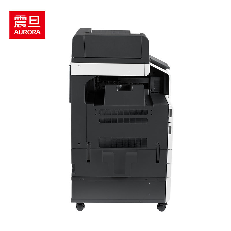 震旦 AD659S 大型办公商用A3A4黑白打印复合机双面复印扫描(含输稿器+双纸盒+托盘+工作台+上门安装)高清大图