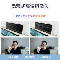 惠普HP 星One 27-cr052wcn高清一体机电脑27英寸(13代i5-1335U 16G内存 1TB SSD固态 无线Wifi6 蓝牙 三年上门)FHD高色域 可升降 白色