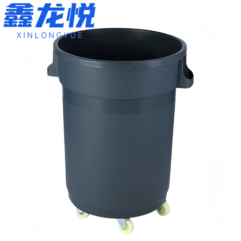 鑫龙悦 垃圾桶120L桶带轮无盖个