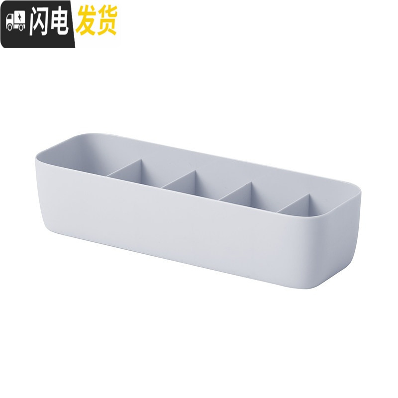 三维工匠内衣收纳盒塑料分格储物盒抽屉式放文胸内裤袜子整理盒家用可叠加高清大图
