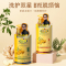 琴叶(Q&Y)生姜防脱发强根保养洗发水1000mL