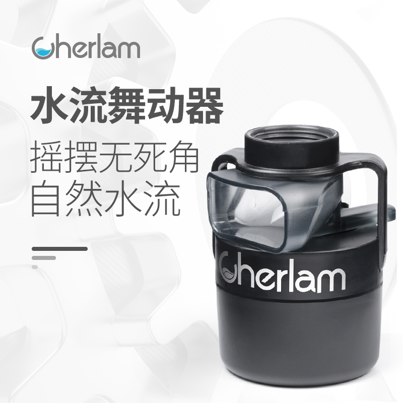 彻朗鱼缸非造浪泵横流打浪器小型潜水吹鱼便造浪泵鱼缸抽粪高清大图
