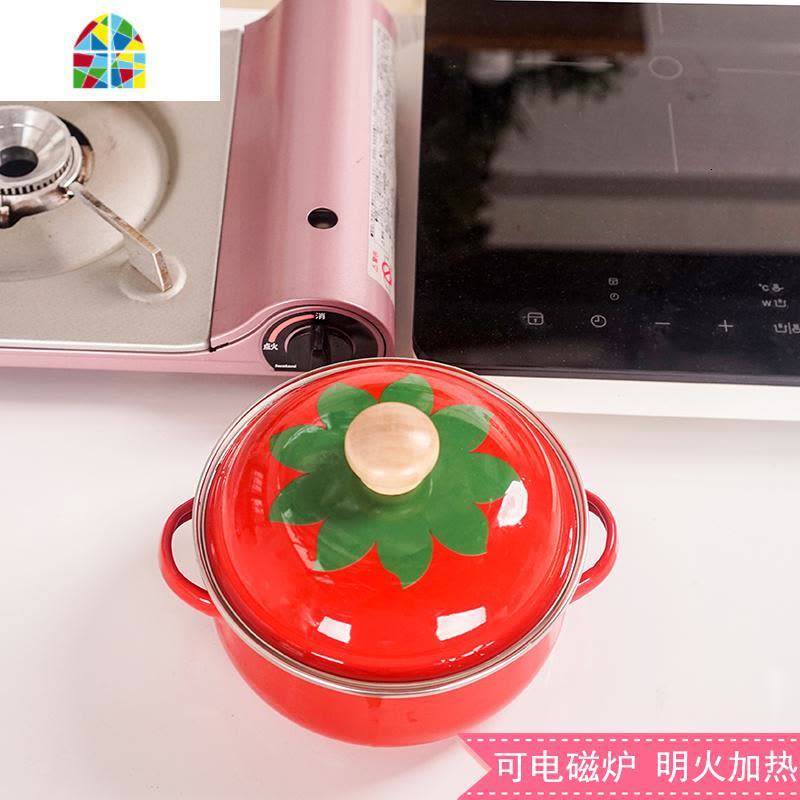 肥龙珐琅搪瓷密封碗沙拉碗汤碗汤盆保鲜盒马卡龙ins风西红柿汤锅 FENGHOU 薄荷绿款图片