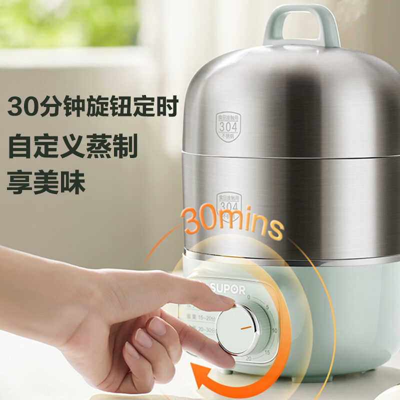 苏泊尔(SUPOR)煮蛋器蒸蛋器 双层304不锈钢材质 3L容量定时免看管自动断电 小型电蒸锅早餐蒸蛋 Z16YK858高清大图