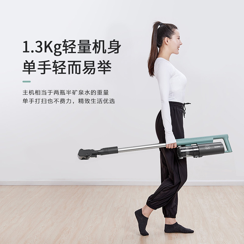 松下(Panasonic)无线手持吸尘器 MC-A13G 家用吸尘器 22000PA大吸力 除螨拖地吸拖一体 翡冷翠