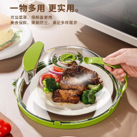 微波炉盖罩家用保鲜盖加热防油溅盖子耐高温透明专用防尘罩X7163