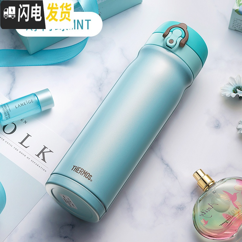 三维工匠车载保温杯女男学生可爱大容量不锈钢户外便携办公商务刻字 薄荷绿MNT高清大图