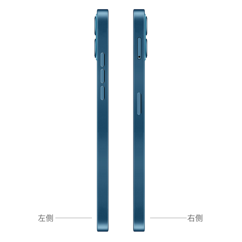 索爱A13Pro智能手机4G全网通8GB+256G紫黛蓝大屏学生价千元6.52英寸AI人脸识别刘海屏老人机
