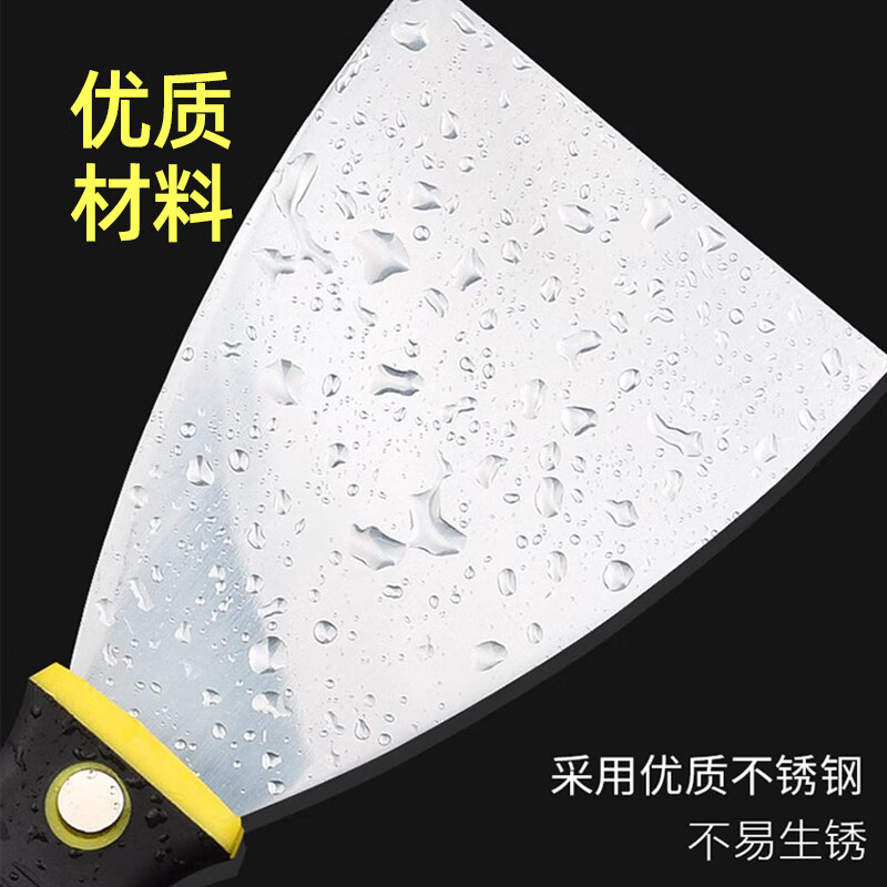 科力邦(Kelibang)油灰刀 不锈钢塑胶柄清洁铲刀 手动清洁工具 5英寸 5把装 KB3218高清大图