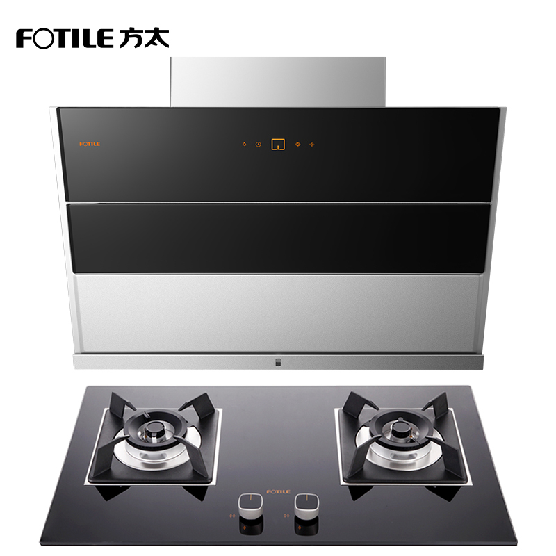 方太(FOTILE)20立方风魔方侧吸式触控式一键智控抽油烟机燃气灶烟灶套餐JQD5T+HC26BE