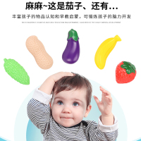 捷光玩具 儿童过家家男女孩做饭玩具厨房仿真餐具超市购物车套装玩具可水洗【果蔬切切乐18件套】