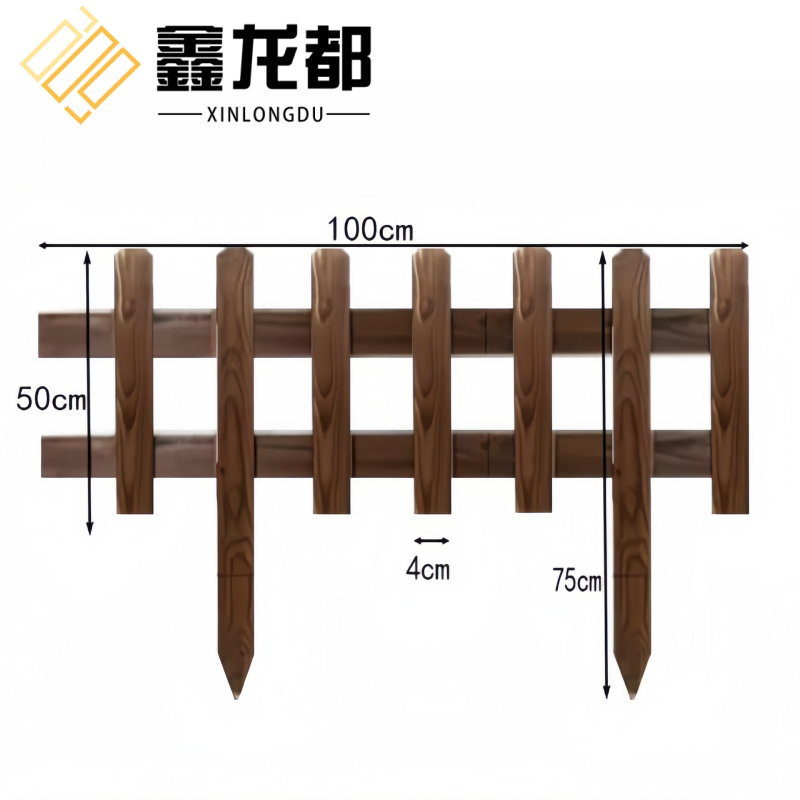 鑫龙都 篱笆围栏100cm个