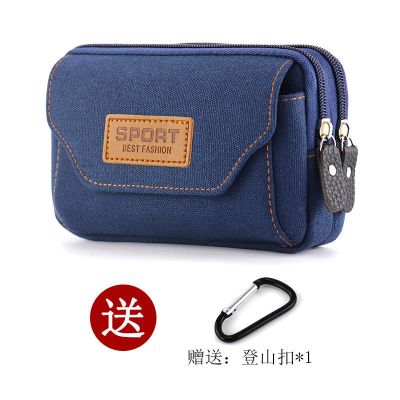 帆布手机包男士穿腰带腰包多功能新款手机袋工地干活零钱包 蓝色【横款三层】大号6.5寸