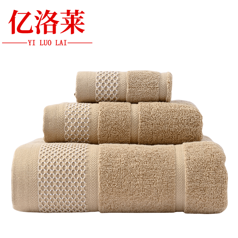 亿洛莱 纯棉浴巾 70*140cm 条高清大图