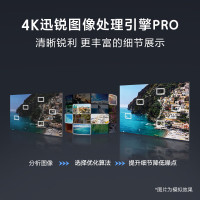 索尼(SONY)KD-75X80L 75英寸 全面屏 4K超高清HDR 安卓智能电视 02