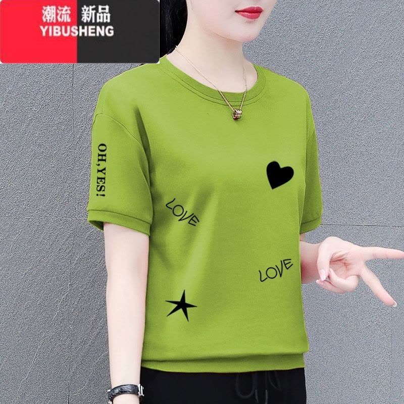 YIBUSHENG短袖T恤女季新款洋气减龄妈妈装遮肚显瘦打底衫圆领上衣女图片