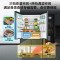 美的(Midea)M60系列冰箱542L十字对开门变频超薄零嵌双循环净味抗菌母婴干湿分储MR-569WUSPZE蓝灰