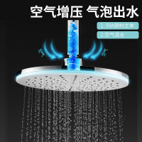 惠达卫浴静音抽水马桶坐便器浴室柜沐浴淋浴花洒喷头组合套装