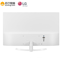 LG 32MP58HQ-W 31.5英寸高清IPS液晶电脑显示器办公家用监控可壁挂