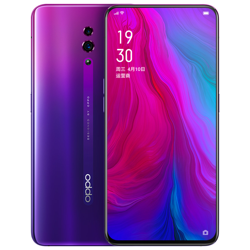 OPPO Reno 8G+256G 星云紫 4800万超清全面屏拍照手机智能4G全网通