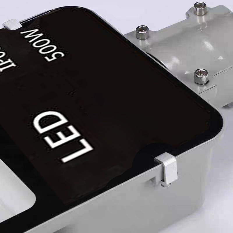 辉牛 LED太阳能路灯头 HN-500W 件高清大图