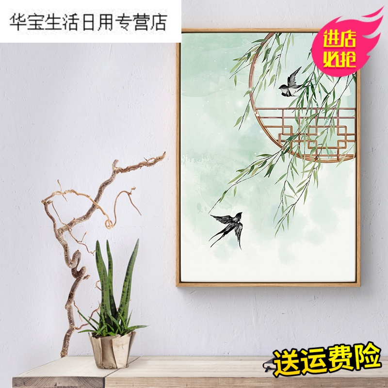 帝梦香欧式客厅装饰画沙背景墙 壁画田园风餐厅三联油画挂画现代简约