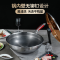 [康巴赫系列全新款]四代抗菌炒锅+三件套 康巴赫第四代炒锅不粘锅4代抗菌不锈钢32cm蜂窝少油烟平底炒勺炒菜锅子电磁炉燃