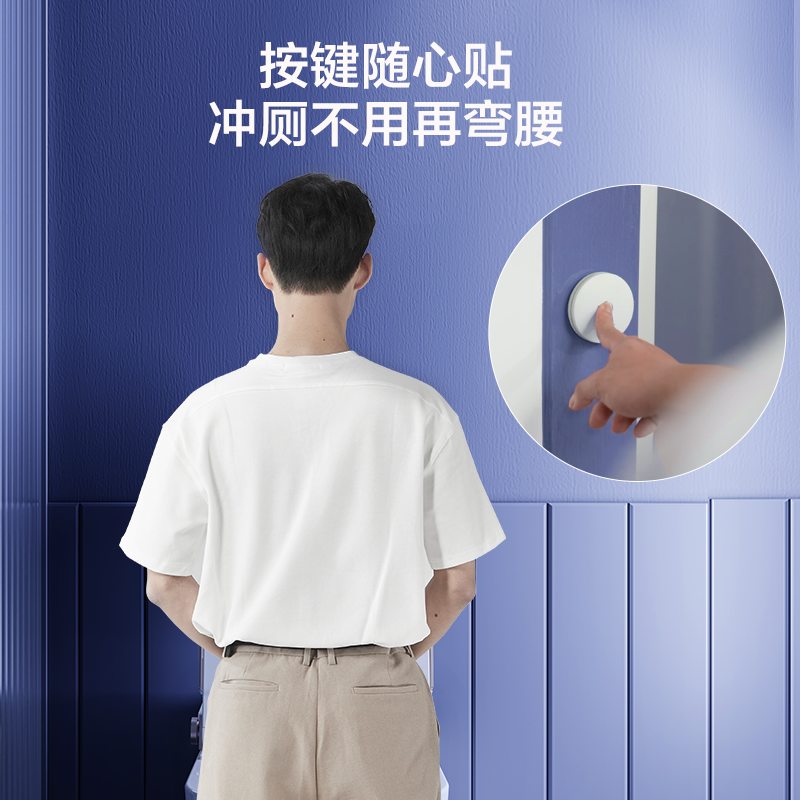 九牧(JOMOO)新款魔力泡智能马桶ZS650男士小便贴自动除臭多种清洗模式全功能一体机智能坐便器S650