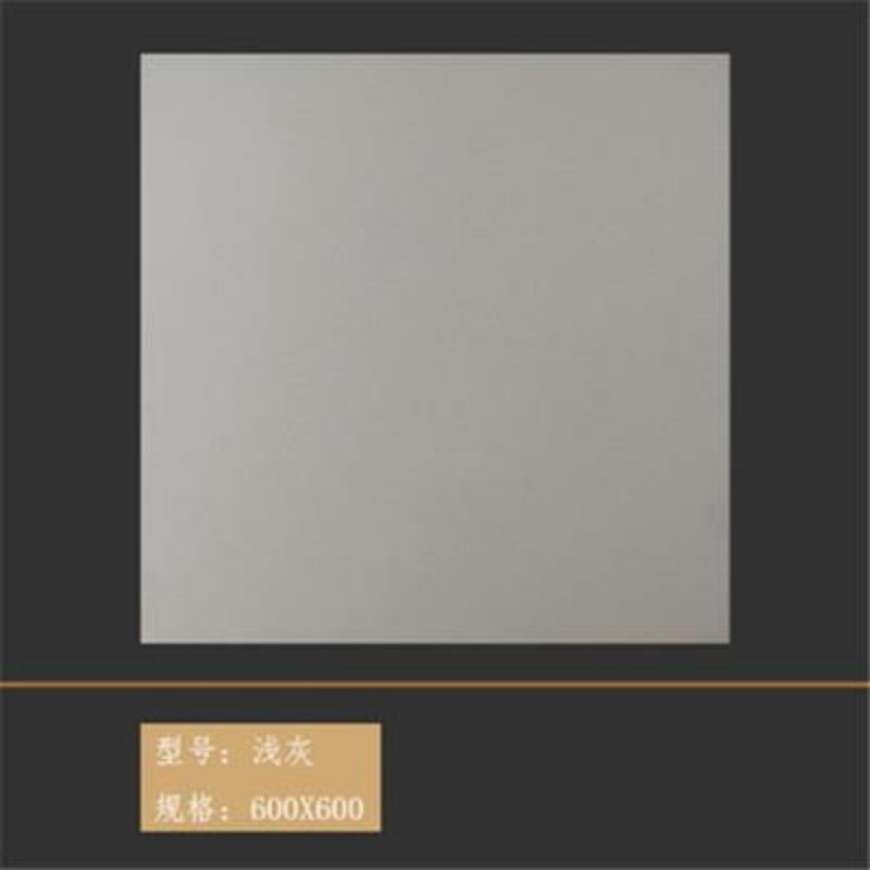 FPBQ 仿古砖白浅灰色600x600厨房墙砖卫生间瓷砖全瓷纯色地砖防滑地板砖