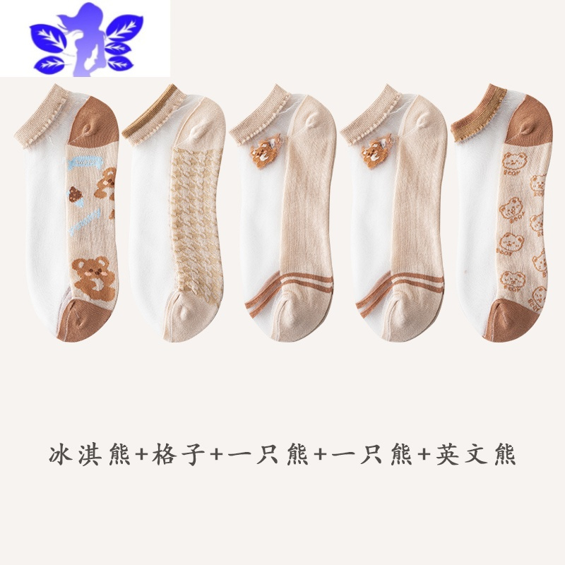 Ideamini卡通玻璃丝女短袜浅口透明ins潮熊头水晶棉底薄款春夏季甜美船袜袜子