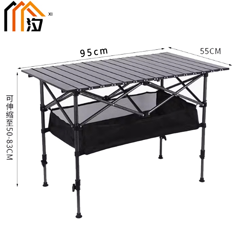 汐户外折叠桌95cm张