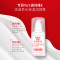 维生素e保湿润肤乳 100ml*2瓶